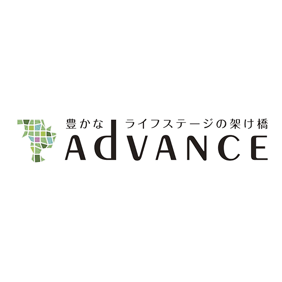 advance | 不動産